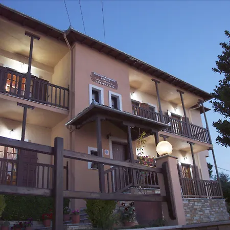 Alkmini Pensiune 3*