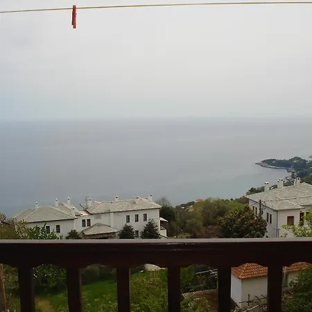 Alkmini Konukevi 3*